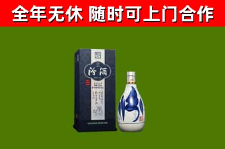 垦利烟酒回收汾酒.jpg