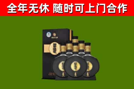 垦利烟酒回收习酒1988.jpg
