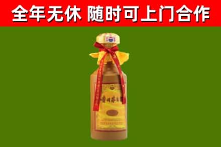 垦利烟酒回收15年茅台酒.jpg