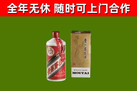 垦利烟酒回收铁盖茅台酒.jpg