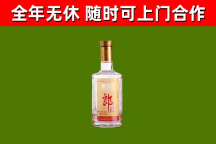 垦利烟酒回收光瓶郎酒.jpg