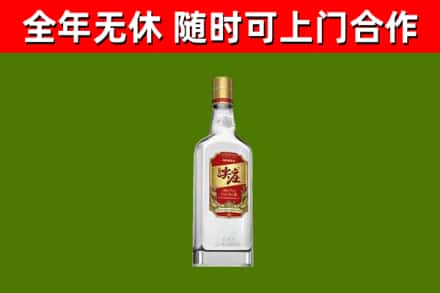 垦利烟酒回收尖庄酒.jpg
